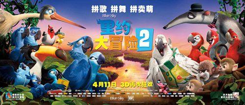 制作魅力香水